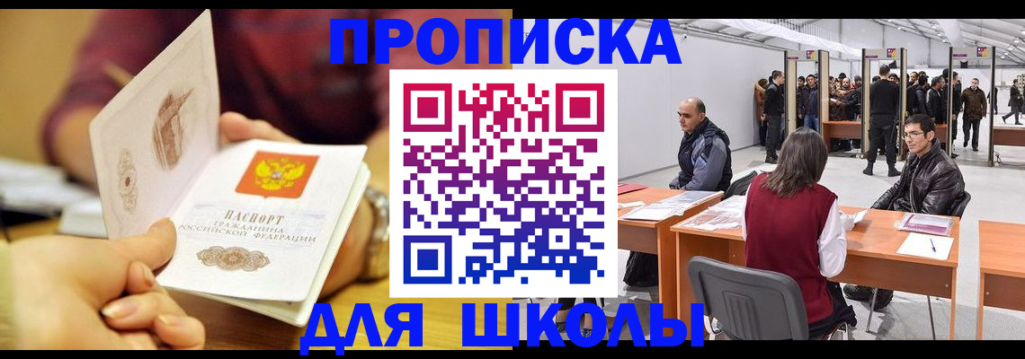 форма 3 в Чувашии